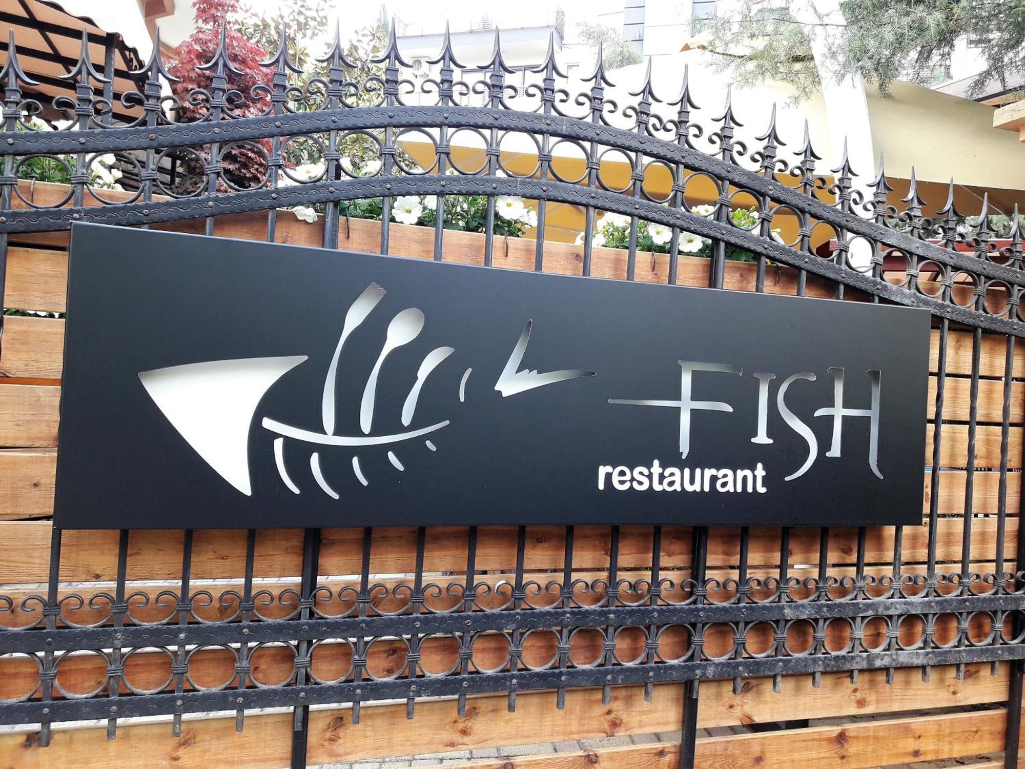 Hotel Aristocrat & Fish Restaurant Скопье Экстерьер фото