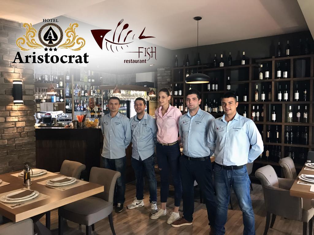 Hotel Aristocrat & Fish Restaurant Скопье Экстерьер фото