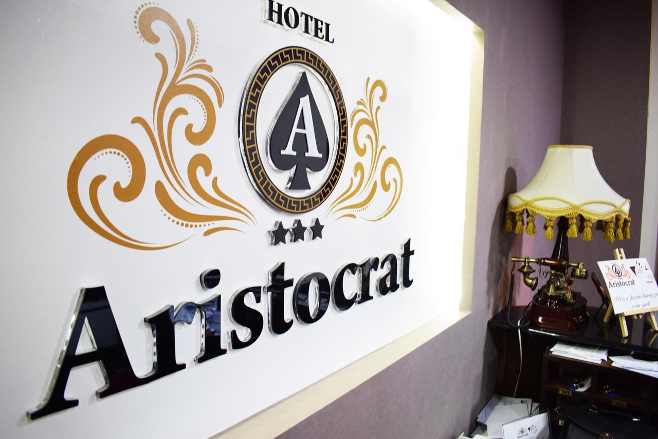 Hotel Aristocrat & Fish Restaurant Скопье Экстерьер фото